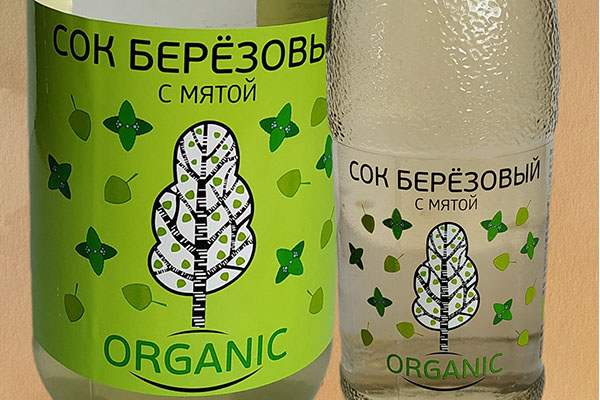Сок органического происхождения Сок органического происхождения