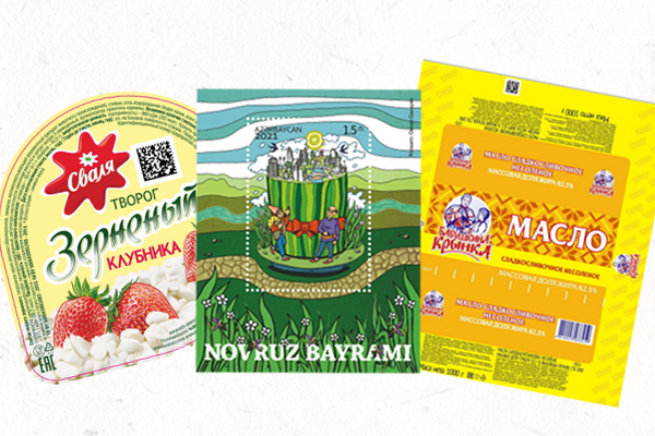Новая продукция! Новая продукция!