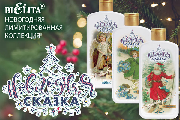 Широкий ассортимент новинок! Широкий ассортимент новинок!