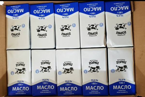 Новый продукт! Новый продукт!