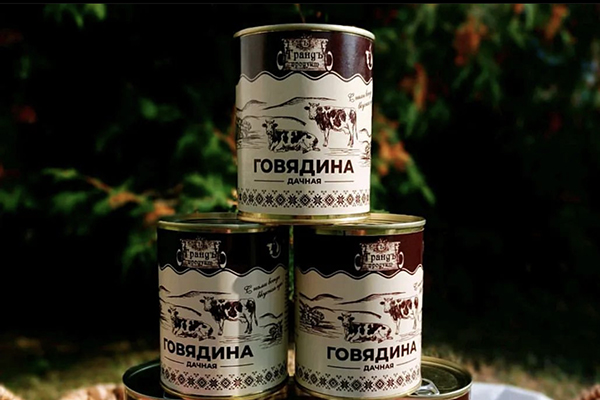 Представляем нашу новинку! Представляем нашу новинку!
