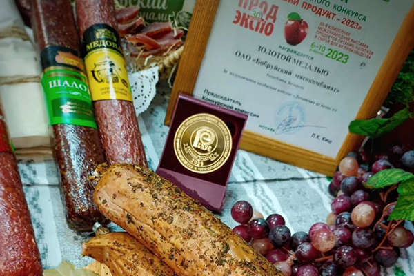 Лучший продукт Лучший продукт