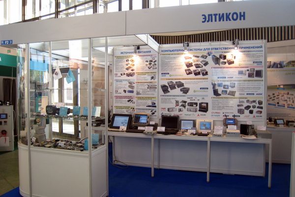 Выставка Автоматизация, Электроника Выставка Автоматизация, Электроника
