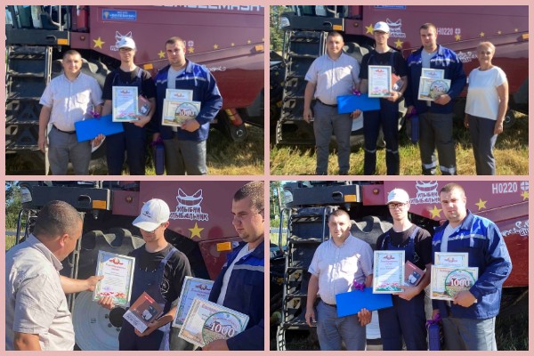 В КСУП «Валевачи» продолжается уборочная кампания! В КСУП «Валевачи» продолжается уборочная кампания!