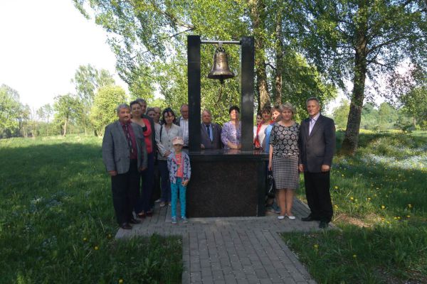 07.05.2018г. 07.05.2018г.