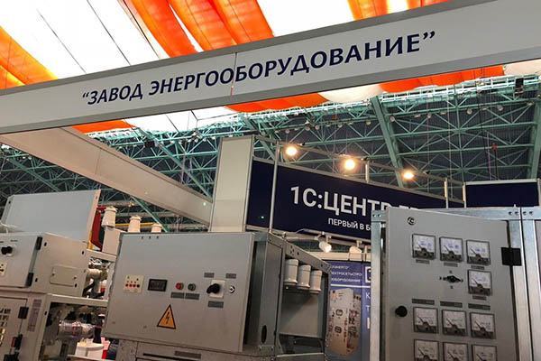 Завод Энергооборудование Завод Энергооборудование