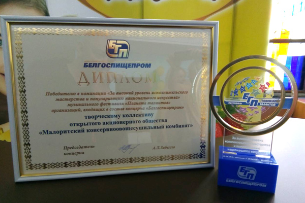 Творческий фестиваль Творческий фестиваль
