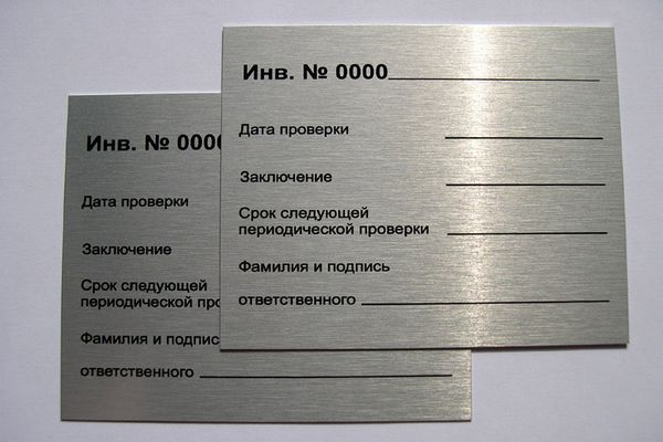 Новые возможности! Новые возможности!