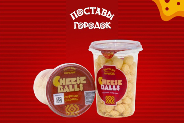 Новый продукт – сырные шарики Cheese balls! Новый продукт – сырные шарики Cheese balls!