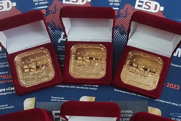 Золото международного дегустационного конкурса «EURASIA SPIRITS DRINKS-2023» Золото международного дегустационного конкурса «EURASIA SPIRITS DRINKS-2023»